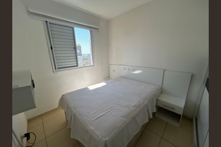 Apartamento à venda com 55m², 2 quartos e 1 vaga Apartamento à venda com 55m², 2 quartos e 1 vagaSuíte
