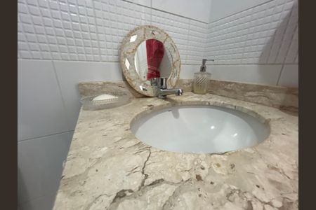 Apartamento à venda com 55m², 2 quartos e 1 vaga Apartamento à venda com 55m², 2 quartos e 1 vagaBanheiro 1