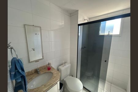 Apartamento à venda com 55m², 2 quartos e 1 vaga Apartamento à venda com 55m², 2 quartos e 1 vagaBanheiro da Suíte