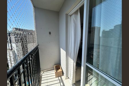 Apartamento à venda com 55m², 2 quartos e 1 vaga Apartamento à venda com 55m², 2 quartos e 1 vagaVaranda da Sala