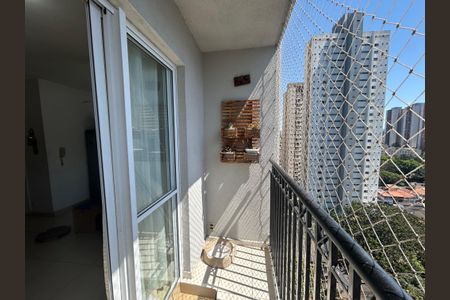 Apartamento à venda com 55m², 2 quartos e 1 vaga Apartamento à venda com 55m², 2 quartos e 1 vagaVaranda da Sala