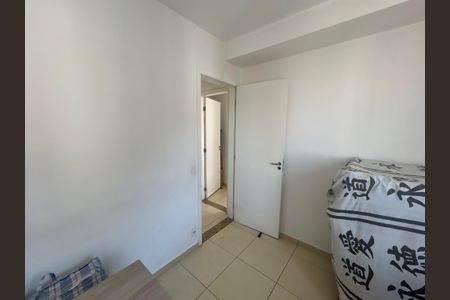 Apartamento à venda com 55m², 2 quartos e 1 vaga Apartamento à venda com 55m², 2 quartos e 1 vagaQuarto 1