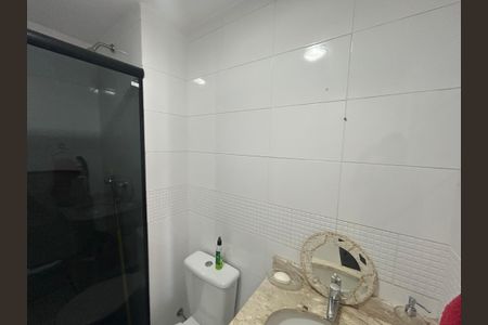 Apartamento à venda com 55m², 2 quartos e 1 vaga Apartamento à venda com 55m², 2 quartos e 1 vagaBanheiro 1