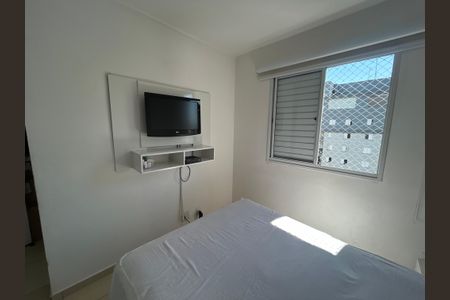 Apartamento à venda com 55m², 2 quartos e 1 vaga Apartamento à venda com 55m², 2 quartos e 1 vagaSuíte