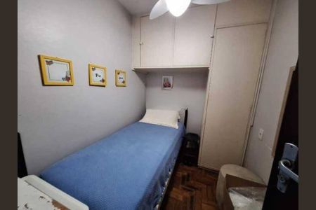 Apartamento à venda com 4 quartos, 242m² em Copacabana, Rio de Janeiro