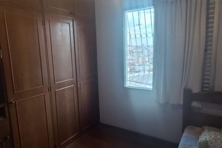 Apartamento à venda com 4 quartos, 150m² em União, Belo Horizonte