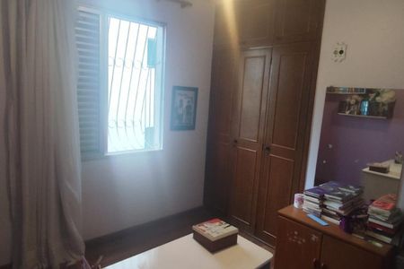 Apartamento à venda com 150m², 4 quartos e 2 vagas