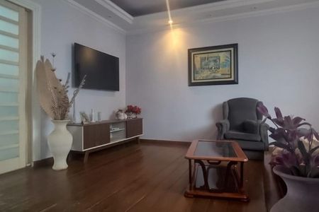 Apartamento à venda com 4 quartos, 150m² em União, Belo Horizonte