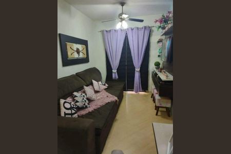 Apartamento à venda com 3 quartos, 70m² em Vila Monumento, São Paulo