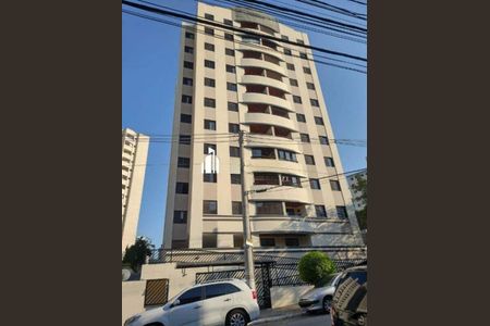 Apartamento à venda com 70m², 3 quartos e 2 vagas