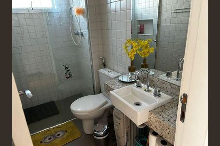 Apartamento à venda com 3 quartos, 130m² em Butantã, São Paulo