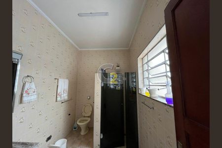 Casa à venda com 3 quartos, 260m² em Imirim, São Paulo