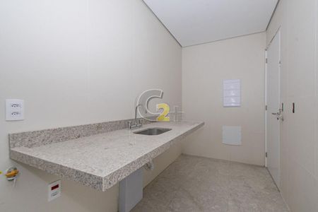 Apartamento à venda com 2 quartos, 106m² em Sumaré, São Paulo