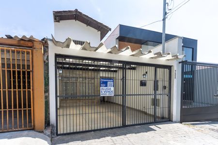 Casa à venda com 200m², 4 quartos e 2 vagas Casa à venda com 200m², 4 quartos e 2 vagasPlaca