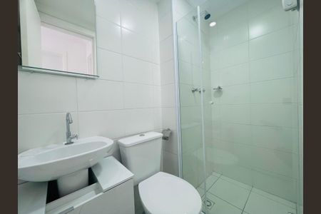 Apartamento para alugar com 42m², 2 quartos e 1 vaga Apartamento para alugar com 42m², 2 quartos e 1 vagaBanheiro