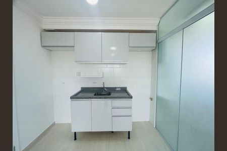 Apartamento para alugar com 42m², 2 quartos e 1 vaga Apartamento para alugar com 42m², 2 quartos e 1 vagaCozinha