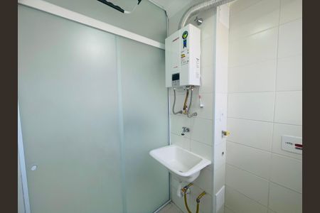 Apartamento para alugar com 42m², 2 quartos e 1 vaga Apartamento para alugar com 42m², 2 quartos e 1 vagaÁrea de Serviço