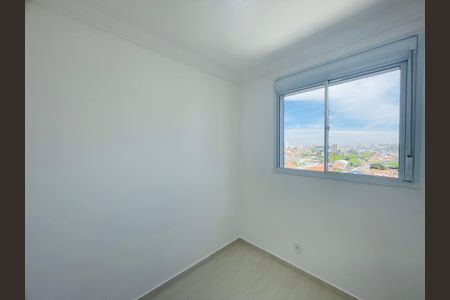 Apartamento para alugar com 42m², 2 quartos e 1 vaga Apartamento para alugar com 42m², 2 quartos e 1 vagaQuarto 1
