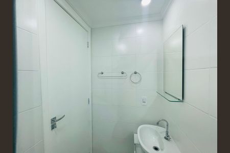 Apartamento para alugar com 42m², 2 quartos e 1 vaga Apartamento para alugar com 42m², 2 quartos e 1 vagaBanheiro