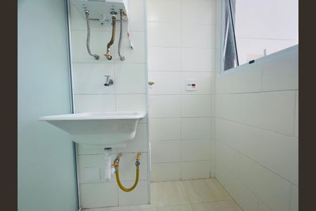 Apartamento para alugar com 42m², 2 quartos e 1 vaga Apartamento para alugar com 42m², 2 quartos e 1 vagaÁrea de Serviço