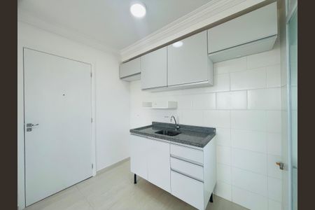 Apartamento para alugar com 42m², 2 quartos e 1 vaga Apartamento para alugar com 42m², 2 quartos e 1 vagaCozinha