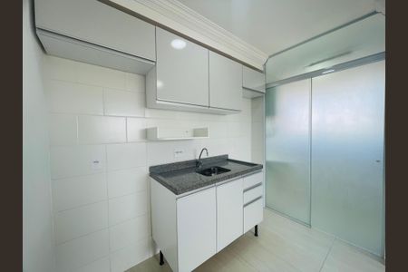 Apartamento para alugar com 42m², 2 quartos e 1 vaga Apartamento para alugar com 42m², 2 quartos e 1 vagaCozinha