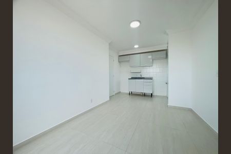 Apartamento para alugar com 42m², 2 quartos e 1 vaga Apartamento para alugar com 42m², 2 quartos e 1 vagaSala
