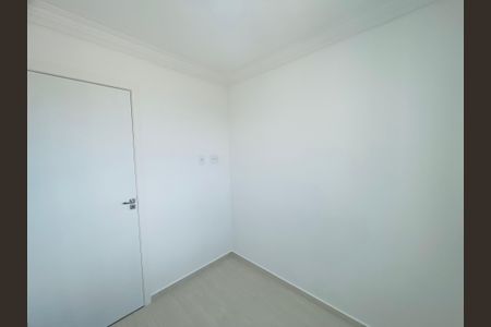 Apartamento para alugar com 42m², 2 quartos e 1 vaga Apartamento para alugar com 42m², 2 quartos e 1 vagaQuarto 1