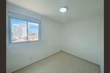 Apartamento para alugar com 42m², 2 quartos e 1 vaga Apartamento para alugar com 42m², 2 quartos e 1 vagaQuarto 2