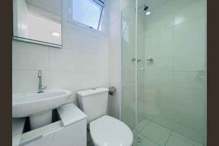 Apartamento para alugar com 42m², 2 quartos e 1 vaga Apartamento para alugar com 42m², 2 quartos e 1 vagaBanheiro do Quarto 2