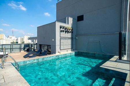 Apartamento para alugar com 45m², 2 quartos e 1 vagaÁrea comum - Piscina