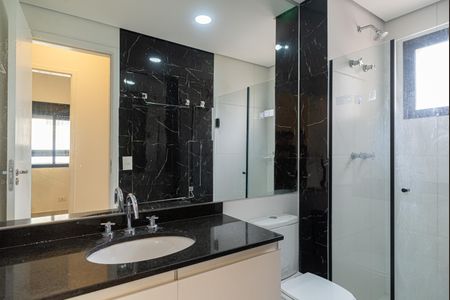 Apartamento para alugar com 45m², 2 quartos e 1 vagaBanheiro Social