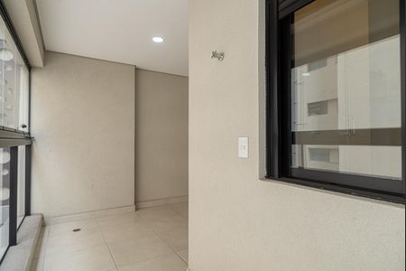 Apartamento para alugar com 45m², 2 quartos e 1 vagaVaranda da Sala