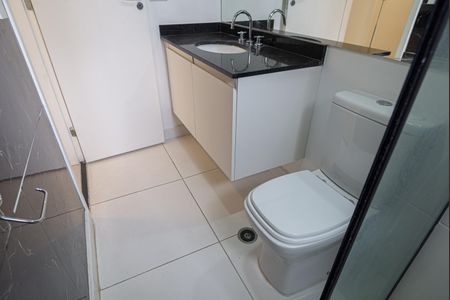 Apartamento para alugar com 45m², 2 quartos e 1 vagaBanheiro Social