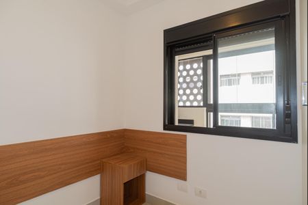 Apartamento para alugar com 45m², 2 quartos e 1 vagaQuarto 2
