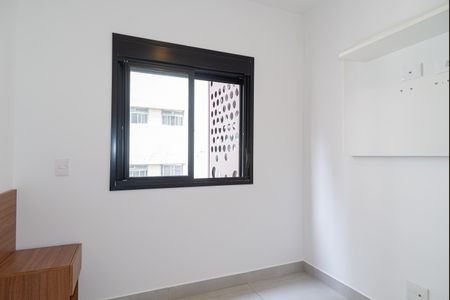 Apartamento para alugar com 45m², 2 quartos e 1 vagaQuarto 1