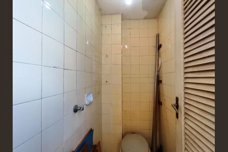 Apartamento à venda com 54m², 2 quartos e 1 vaga Apartamento à venda com 54m², 2 quartos e 1 vagaBanheiro de serviço