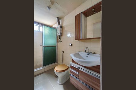 Apartamento à venda com 54m², 2 quartos e 1 vaga Apartamento à venda com 54m², 2 quartos e 1 vagaBanheiro Social