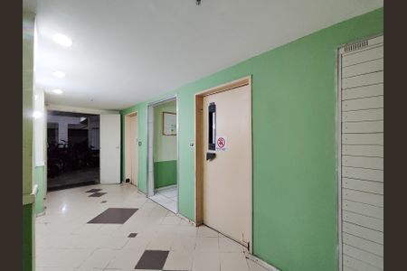 Apartamento à venda com 54m², 2 quartos e 1 vaga Apartamento à venda com 54m², 2 quartos e 1 vagaFachada e portaria