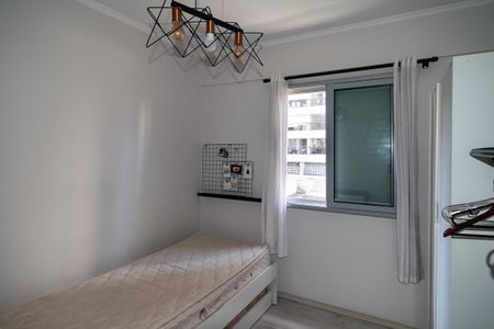 Quarto de apartamento à venda com 1 quarto, 50m² em Consolação, São Paulo