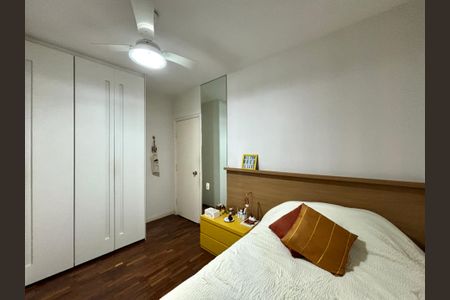 Apartamento à venda com 150m², 3 quartos e 2 vagasQuarto 2