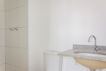 Apartamento à venda com 41m², 2 quartos e sem vagaBanheiro