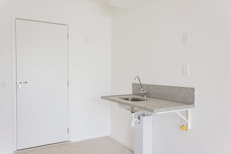 Apartamento à venda com 41m², 2 quartos e sem vagaCozinha