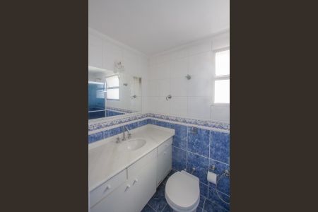 Apartamento para alugar com 241m², 3 quartos e 3 vagasBanheiro Suíte