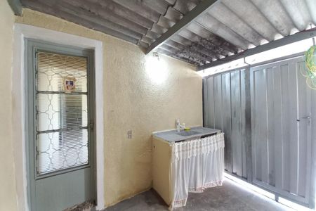 Casa à venda com 85m², 1 quarto e 2 vagasÁrea Externa