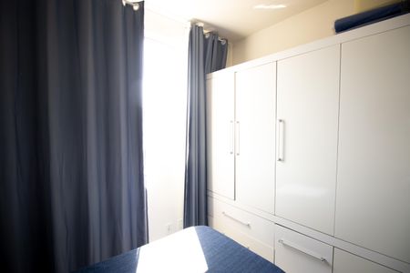 Apartamento para alugar com 82m², 2 quartos e 1 vagaQuarto 2