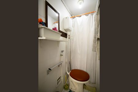 Apartamento para alugar com 82m², 2 quartos e 1 vagaBanheiro de serviço