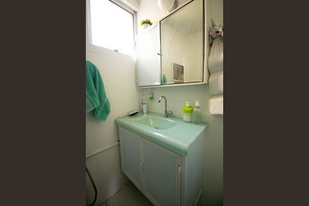 Apartamento para alugar com 82m², 2 quartos e 1 vagaBanheiro