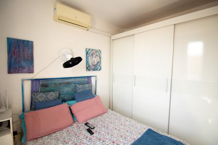 Apartamento para alugar com 82m², 2 quartos e 1 vagaQuarto 1