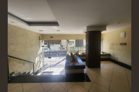 Apartamento para alugar com 82m², 2 quartos e 1 vagaÁrea comum